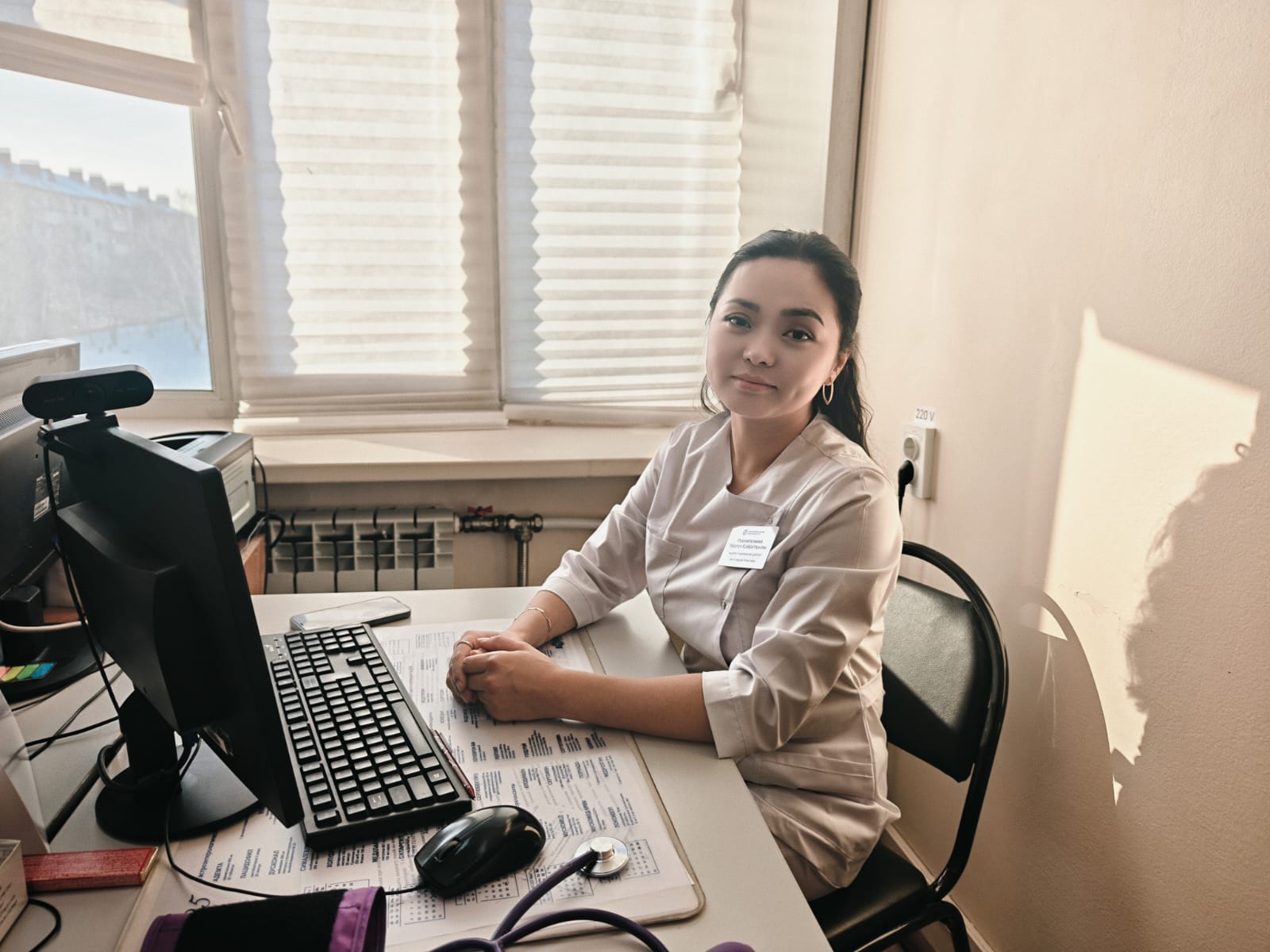 Рахимғалиева Назгүл  Қайратқызы