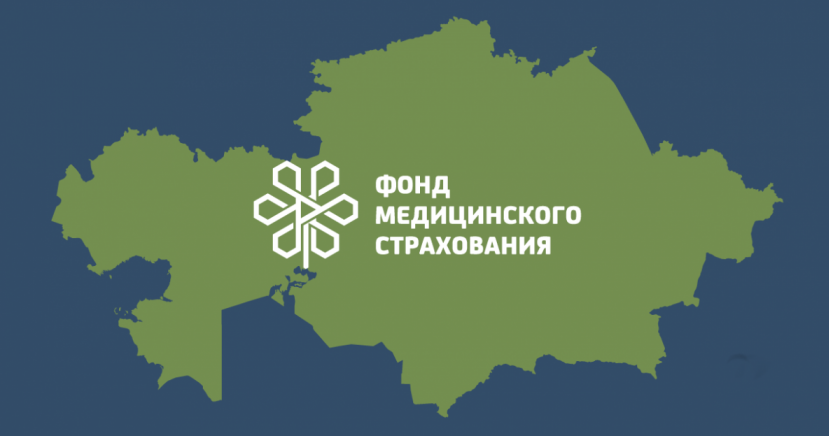 ТОП ВОПРОСОВ ОТ ЖУРНАЛИСТОВ К ГЛАВЕ ФСМС: ВЕРСИЯ ИИ - Амбулаторный центр г. Усть-Каменогорск