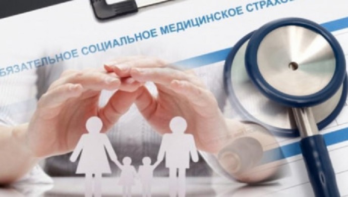 В ФСМС ПРОКОММЕНТИРАЛИ ДОЛГИ КОСТАНАЙСКИМ БОЛЬНИЦАМ - Амбулаторный центр г. Усть-Каменогорск