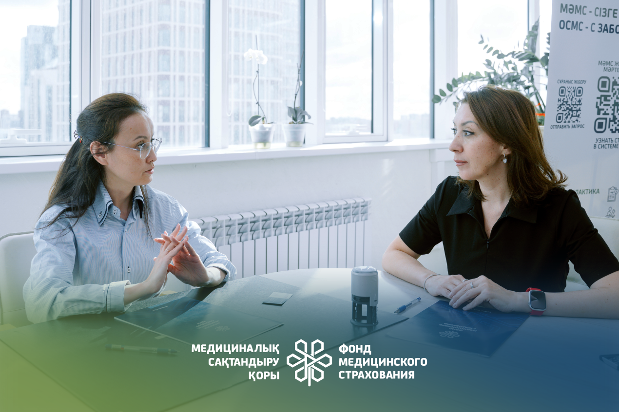 ПОДПИСАН МЕМОРАНДУМ С ЦЕНТРАЛЬНЫМ ДОМОМ БУХГАЛТЕРОВ О ПОДГОТОВКЕ КОНСУЛЬТАНТОВ ОСМС - Амбулаторный центр г. Усть-Каменогорск