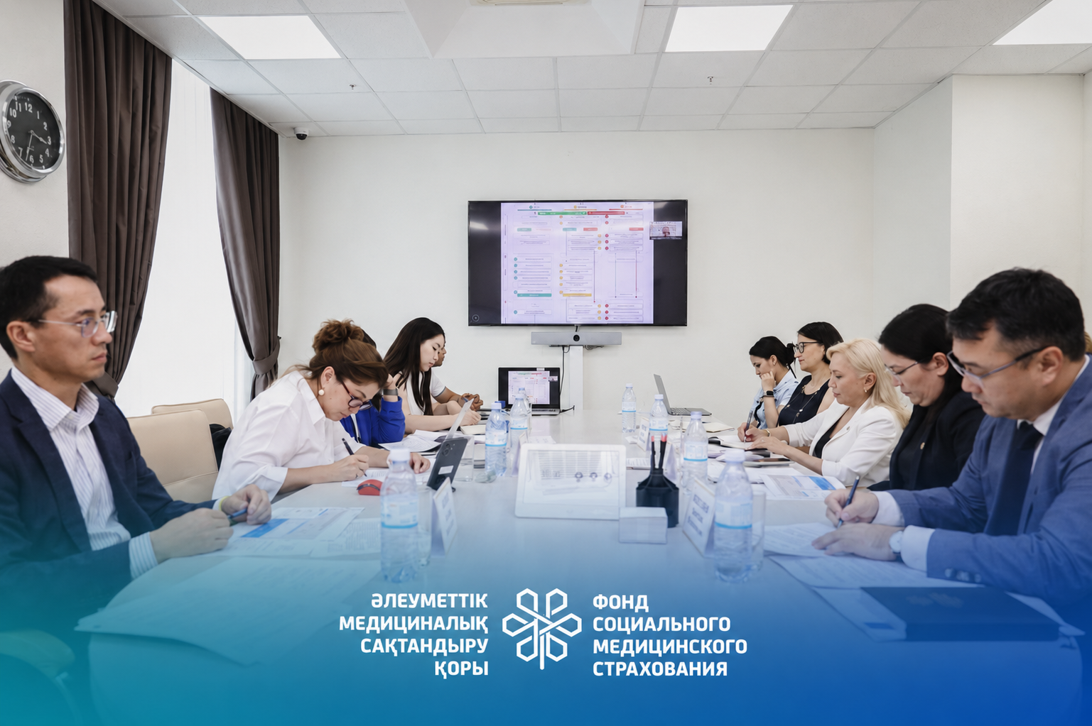 Общественно-консультативный совет при Фонде рассмотрел вопросы совершенствования своей деятельности и цифровой трансформации системы финансирования здравоохранения - Амбулаторный центр г. Усть-Каменогорск