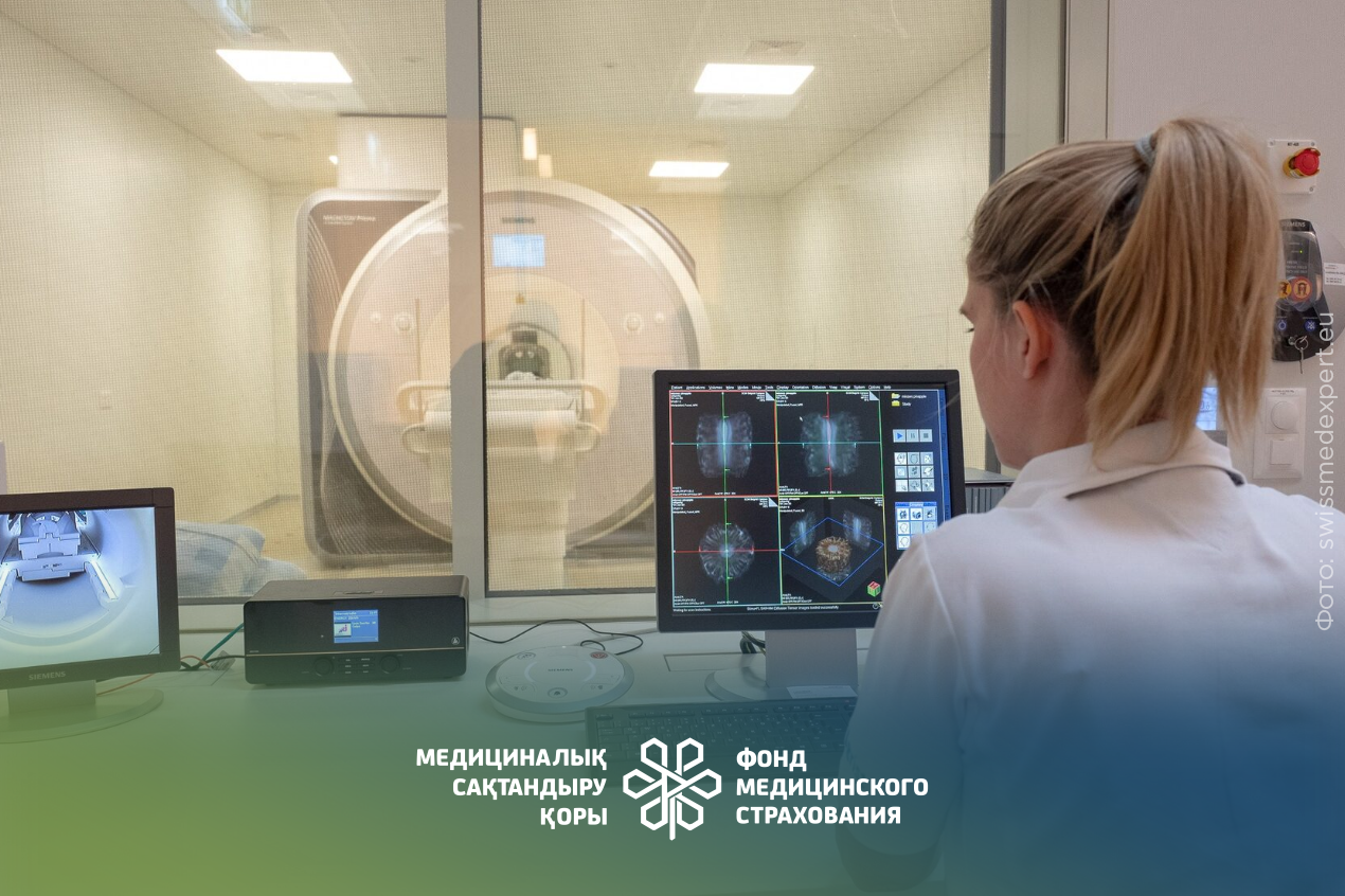 70 КАЗАХСТАНЦЕВ В 2025 ГОДУ ПРОШЛИ ЛЕЧЕНИЕ ЗА РУБЕЖОМ ЗА СЧЕТ ГОСУДАРСТВА - Амбулаторный центр г. Усть-Каменогорск