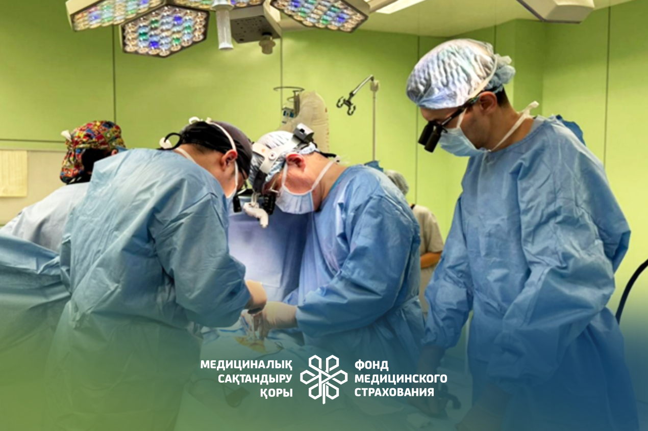 КАК ОСМС ДЕЛАЕТ МЕДИЦИНУ ДОСТУПНОЙ: РЕАЛЬНЫЕ ИСТОРИИ ПАЦИЕНТОВ - Амбулаторный центр г. Усть-Каменогорск